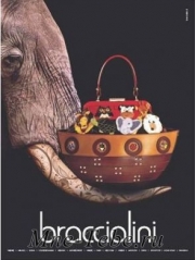 braccialini купить