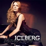 iceberg одежда