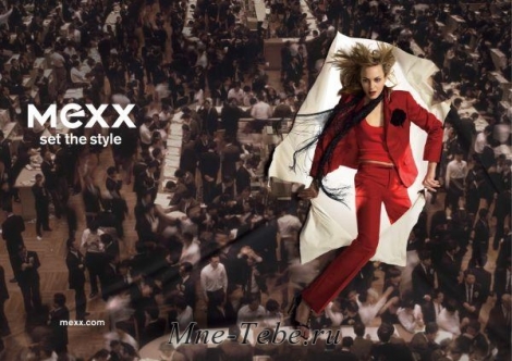 mexx одежда