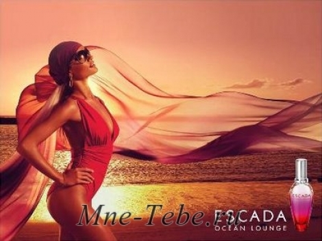 escada sunset