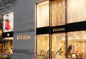 escada me