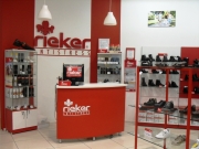 обувь rieker