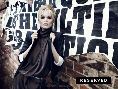 сайт reserved