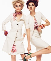 max mara