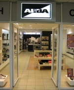 альба обувь