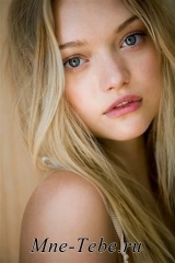 gemma ward