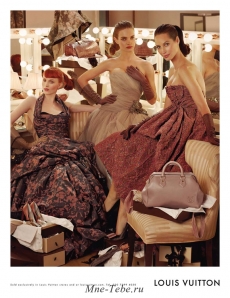 сайт louis vuitton