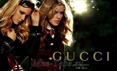 gucci