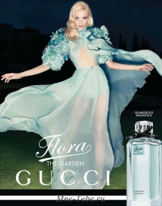 gucci официальный сайт