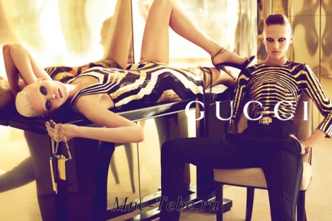 gucci сайт