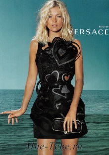 versace crystal