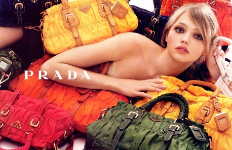 lg prada