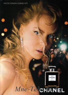 coco chanel