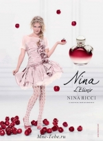 nina ricci духи