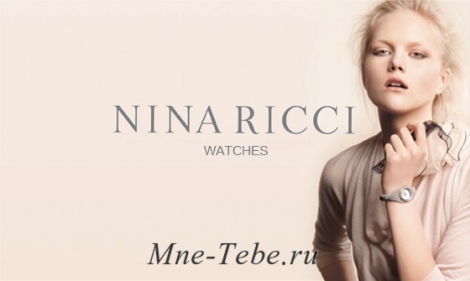 nina ricci