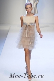 valentino официальный сайт