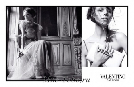 valentino