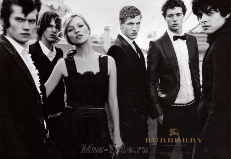burberry