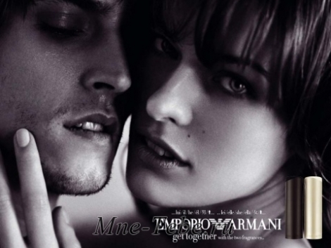 armani