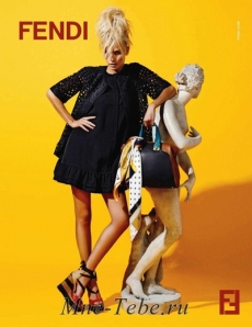 сайт fendi