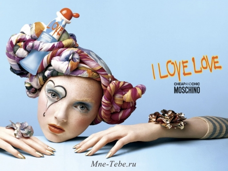 love moschino