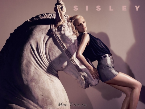 sisley