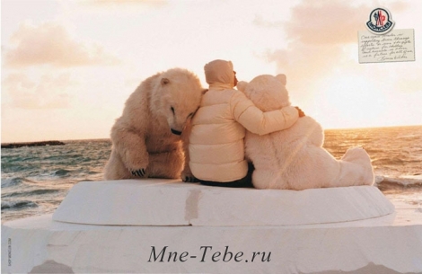 пуховики moncler