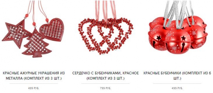украсить дом на новый год 2015
