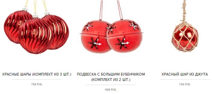 украшения дома на новый год 2015