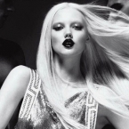 Versace для H&M